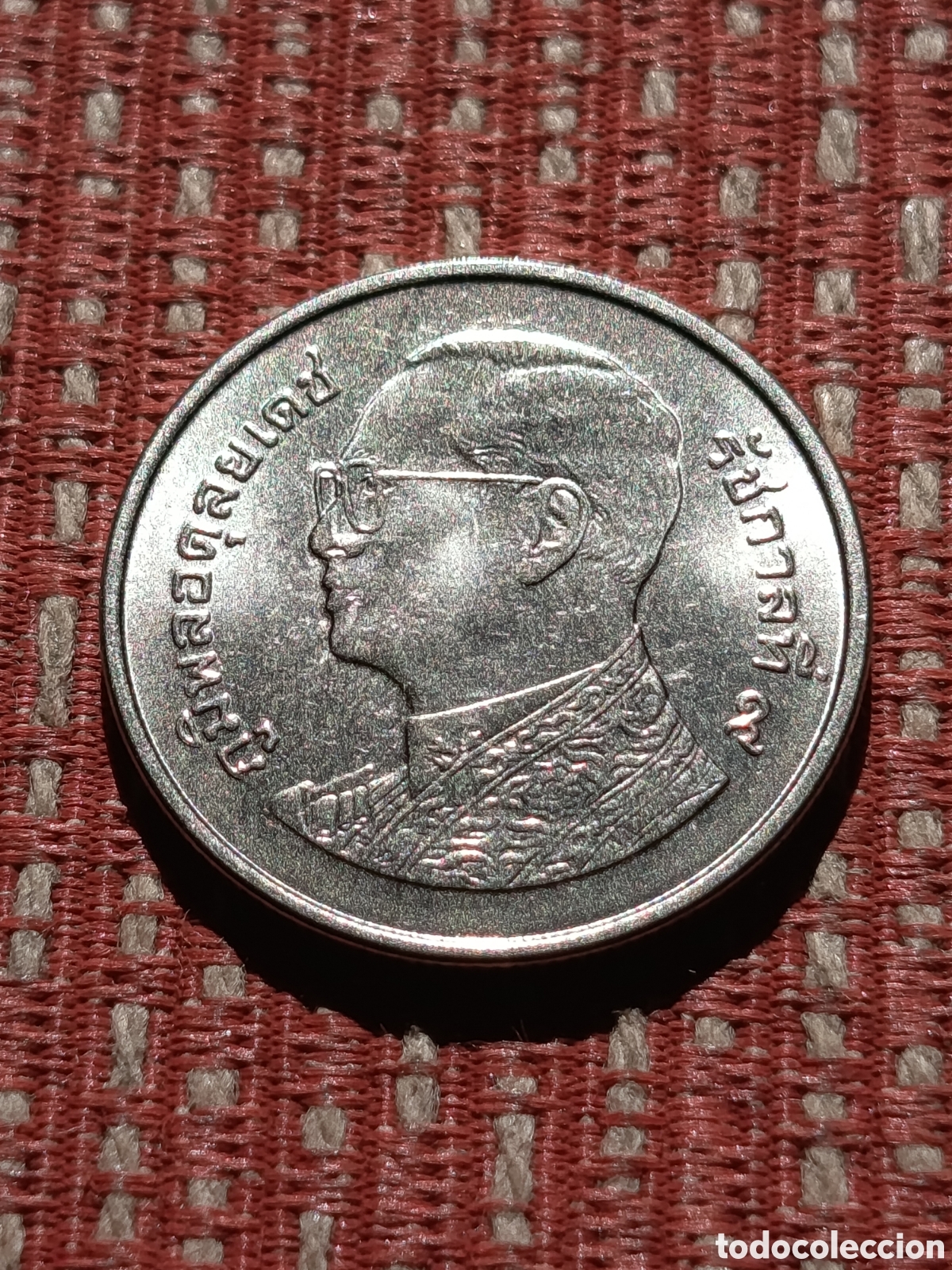 Monedas antiguas de Asia: Tailandia 1 Baht 2009