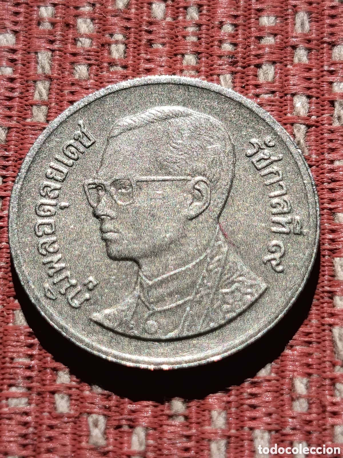 Monedas antiguas de Asia: Tailandia 1 Baht 1994