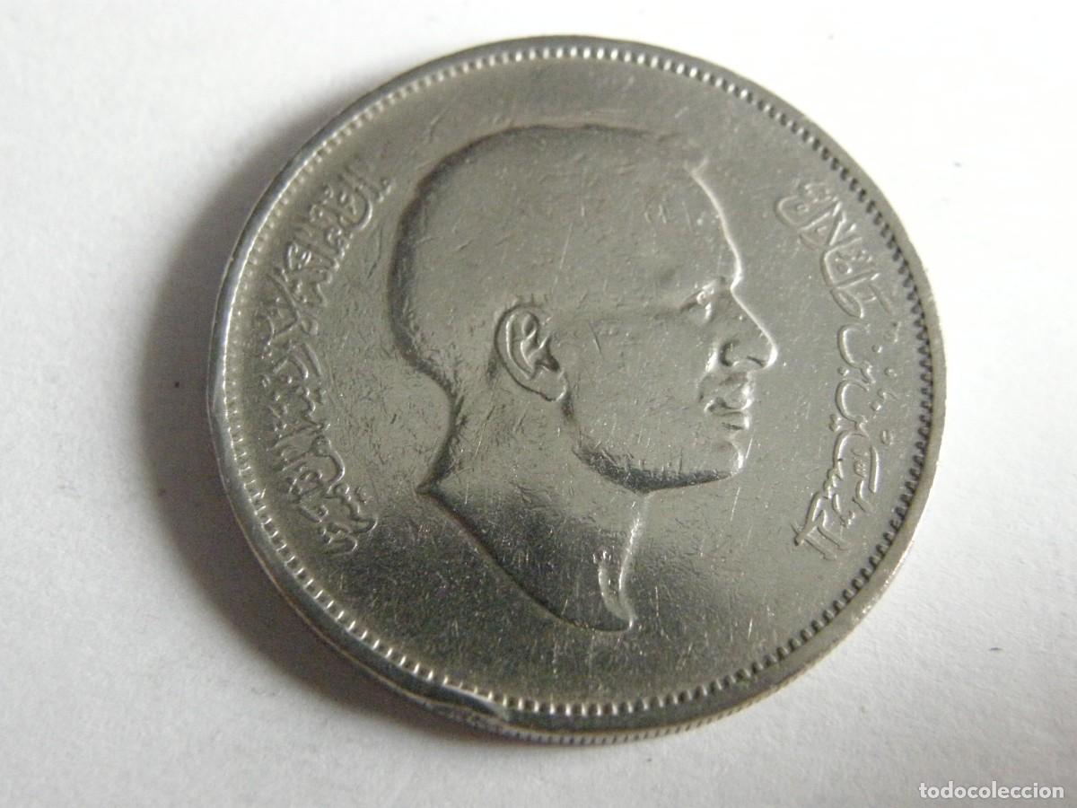 Monedas antiguas de Asia: Jordania &ndash; 1 Dirham / 100 Fils 1975 (1395 H), Rey Hussein - &rdquo;Hashemita&rdquo; - Cupron&iacute;quel - KM #37