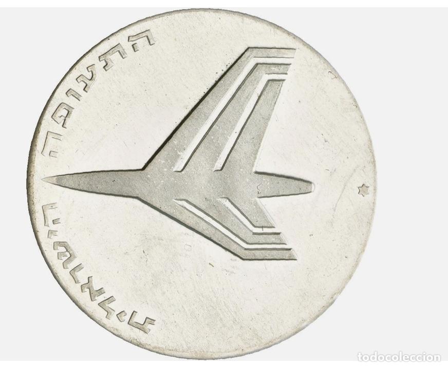 Monedas antiguas de Asia: ISRAEL 10 LIROT 1972