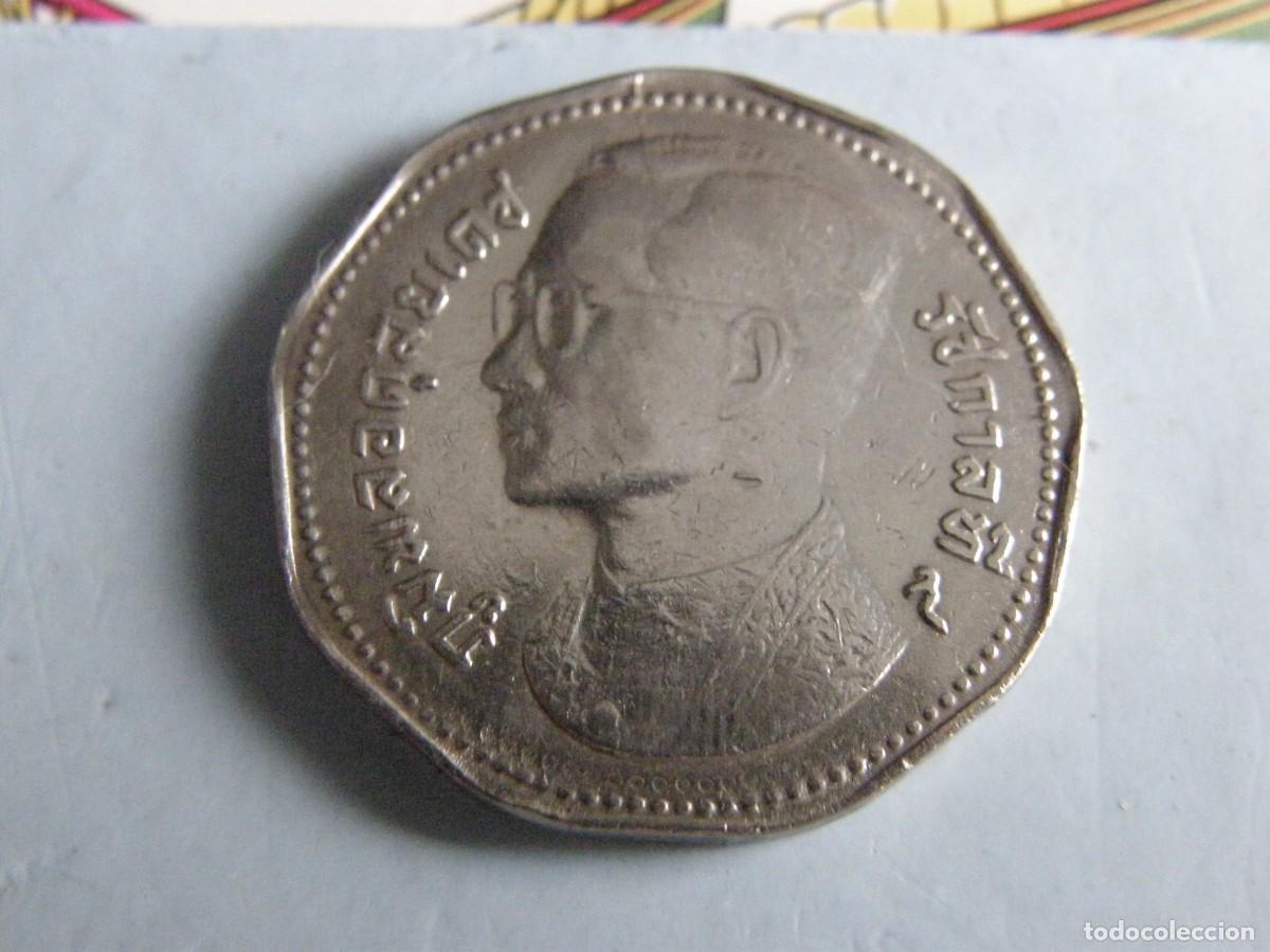 Monedas antiguas de Asia: Tailandia &ndash; 5 Baht 1975, Rey Bhumibol Adulyadej &ndash; Tipo &rdquo;Pent&aacute;gono&rdquo; &ndash; Cupron&iacute;quel Aut&eacute;ntico