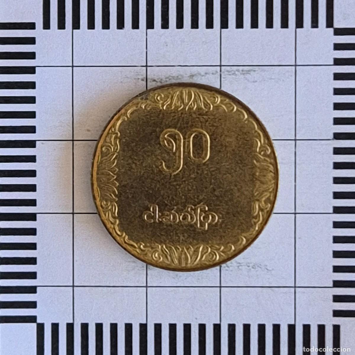 Monete antiche di Asia: 50 PYAS, MYANMAR. 1975. (KM#46).