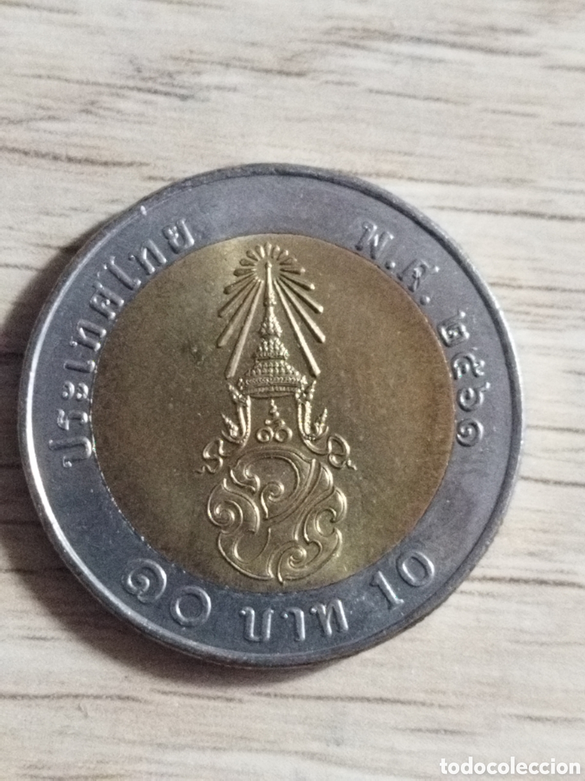 Monnaies anciennes d'Asie: Tailandia moneda de 10 bath de 2018 UC#9 SC