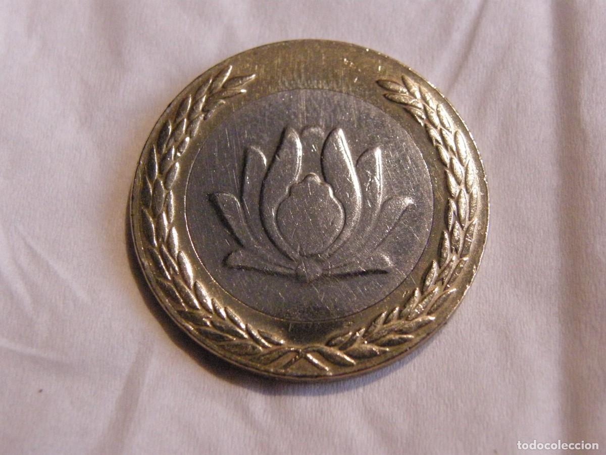 Monedas antiguas de Asia: Ir&aacute;n &ndash; 250 Riales 2002 (1381 H), Rep&uacute;blica Isl&aacute;mica - Bimetal - Granada en Flor - KM#1262