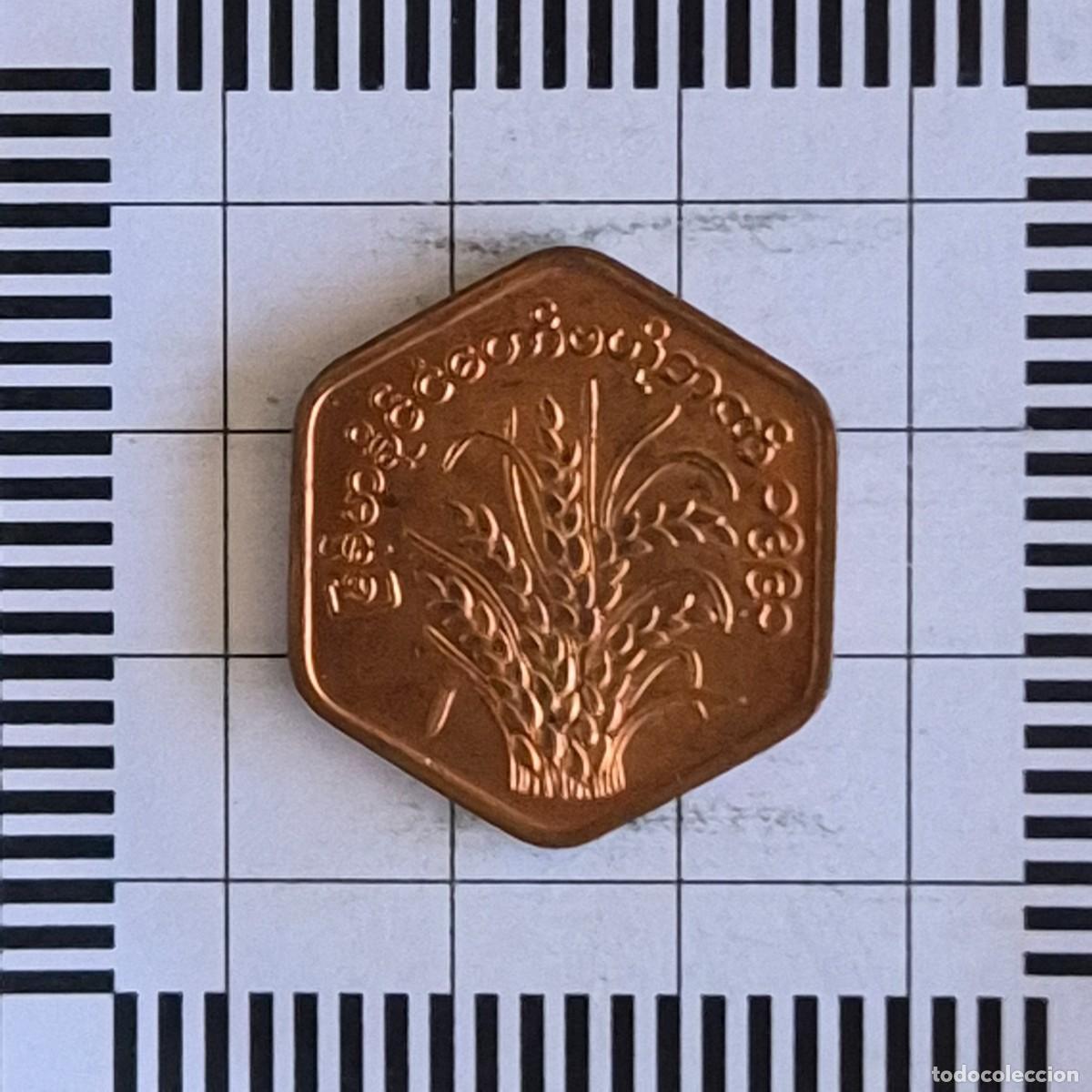 Monete antiche di Asia: 25 PYAS, MYANMAR. 1991. (KM#58).
