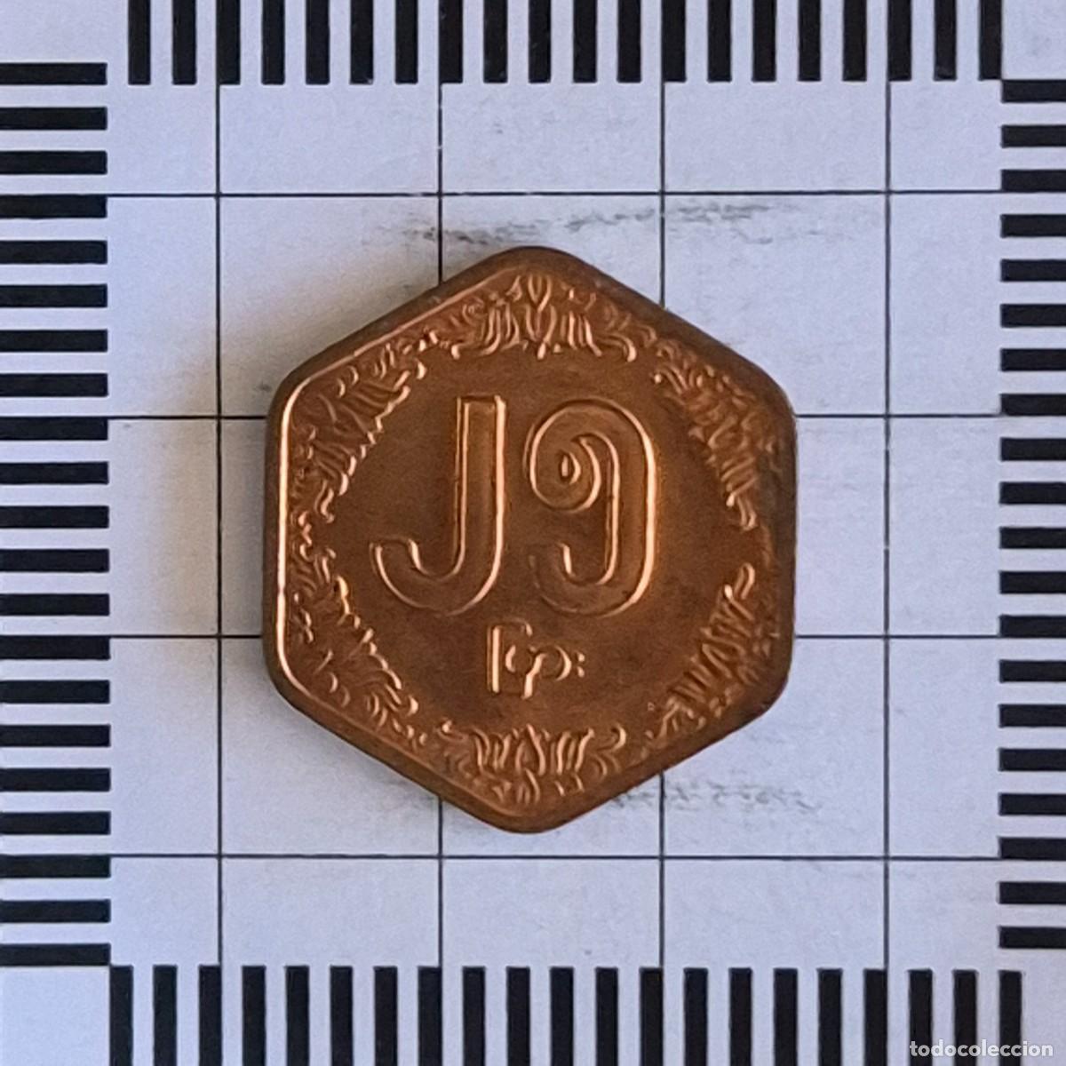 Monedas antiguas de Asia: 25 PYAS, MYANMAR. 1991. (KM#58). - Foto 2