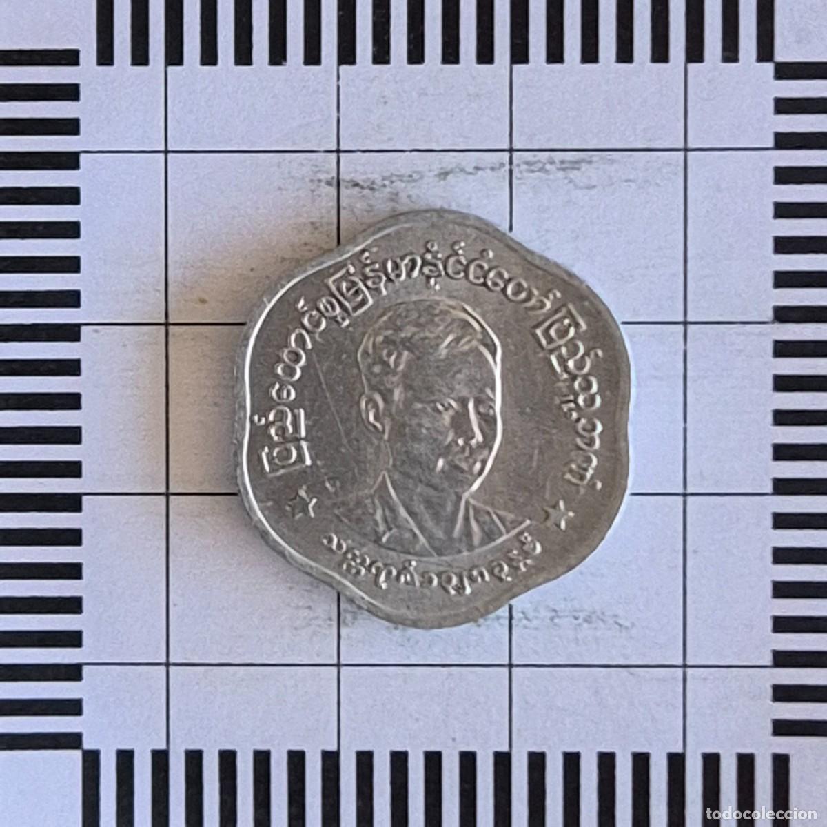 Monete antiche di Asia: 25 PYAS, MYANMAR. 1966. (KM#41).