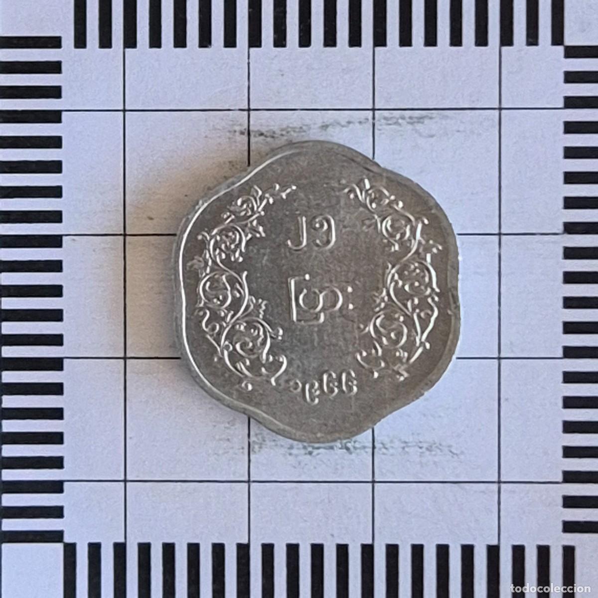 Monedas antiguas de Asia: 25 PYAS, MYANMAR. 1966. (KM#41). - Foto 2