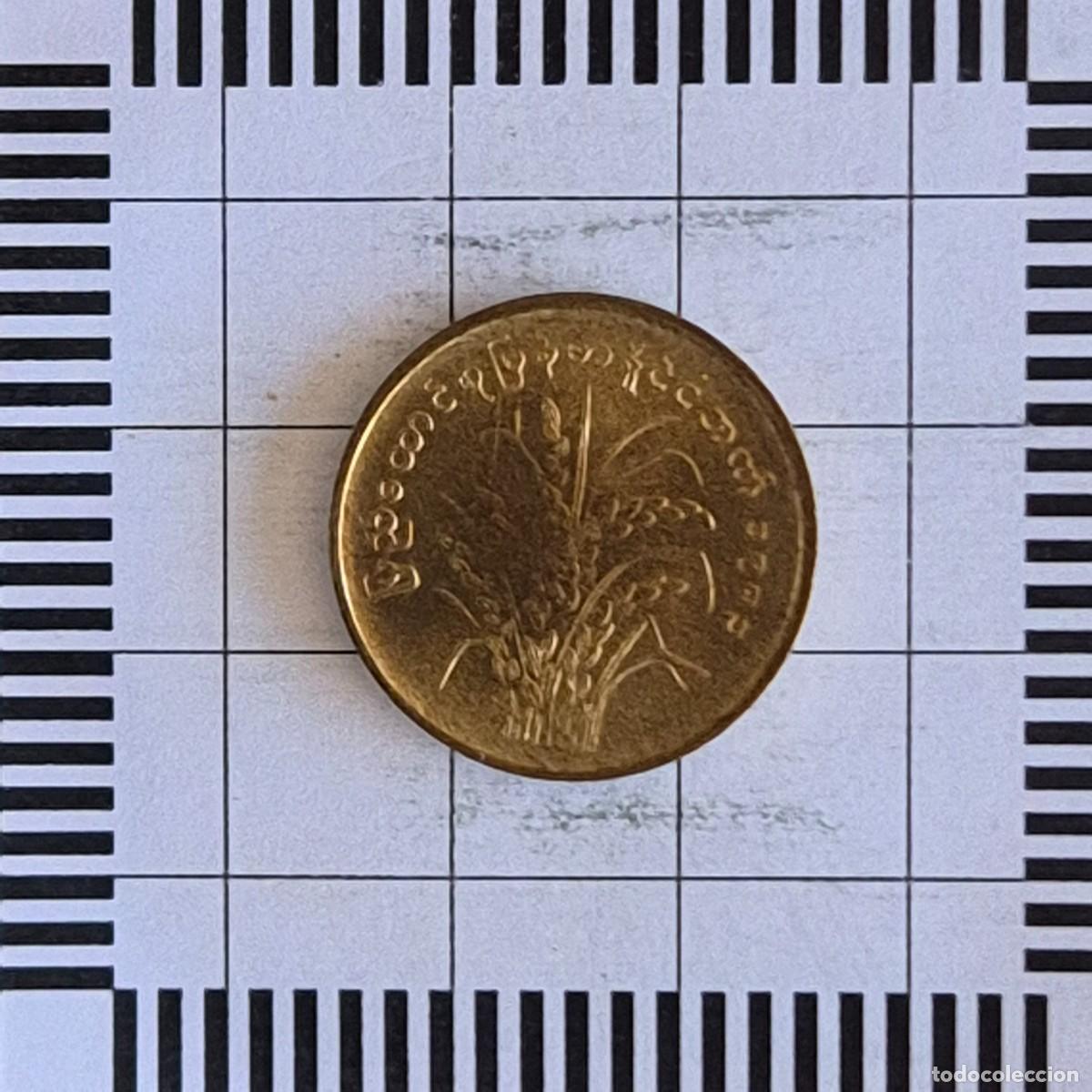 Monete antiche di Asia: 10 PYAS, MYANMAR. 1983. (KM#49).