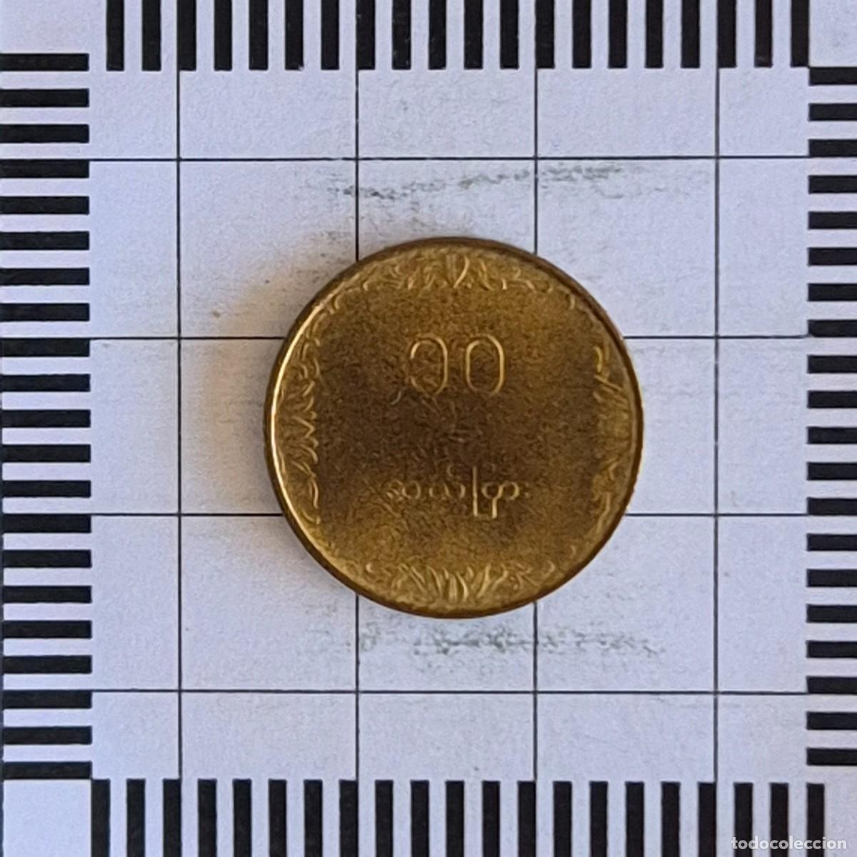 Monedas antiguas de Asia: 10 PYAS, MYANMAR. 1983. (KM#49). - Foto 2