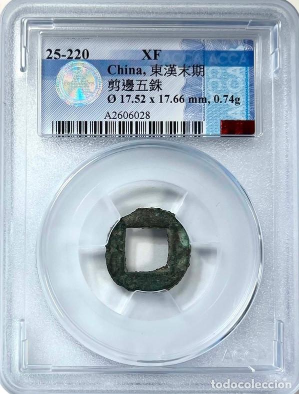 Monete antiche di Asia: China, Dinast&iacute;a Han Oriental Per&iacute;odo de los Tres Reinos Cao Wei. Wuzhu 25 - 220 (1 coins) Lote 2443