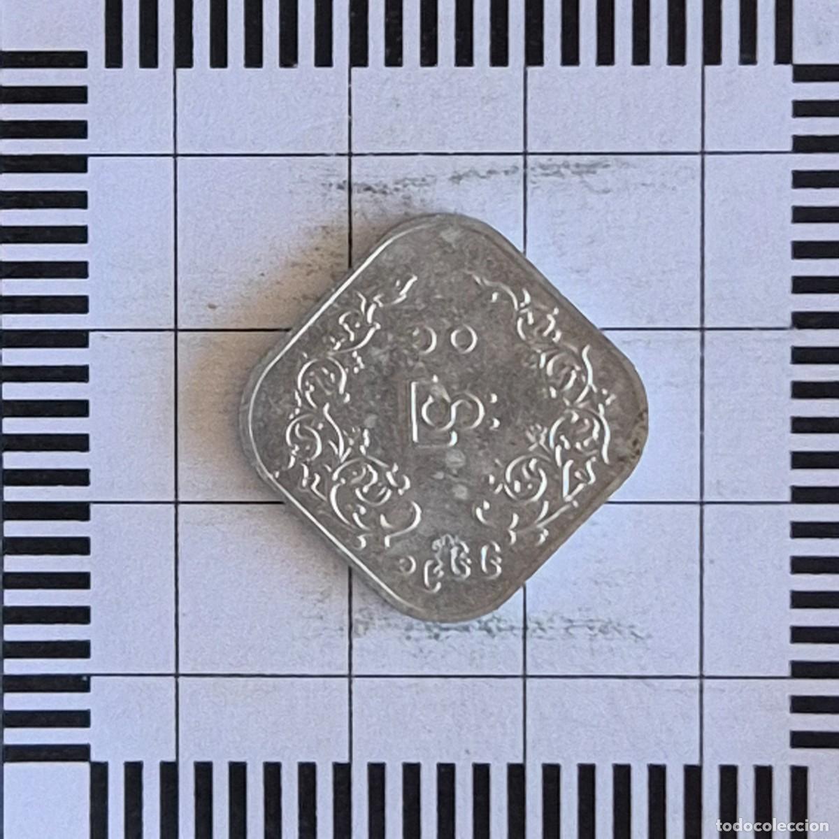 Monedas antiguas de Asia: 10 PYAS, MYANMAR. 1966. (KM#40). - Foto 2