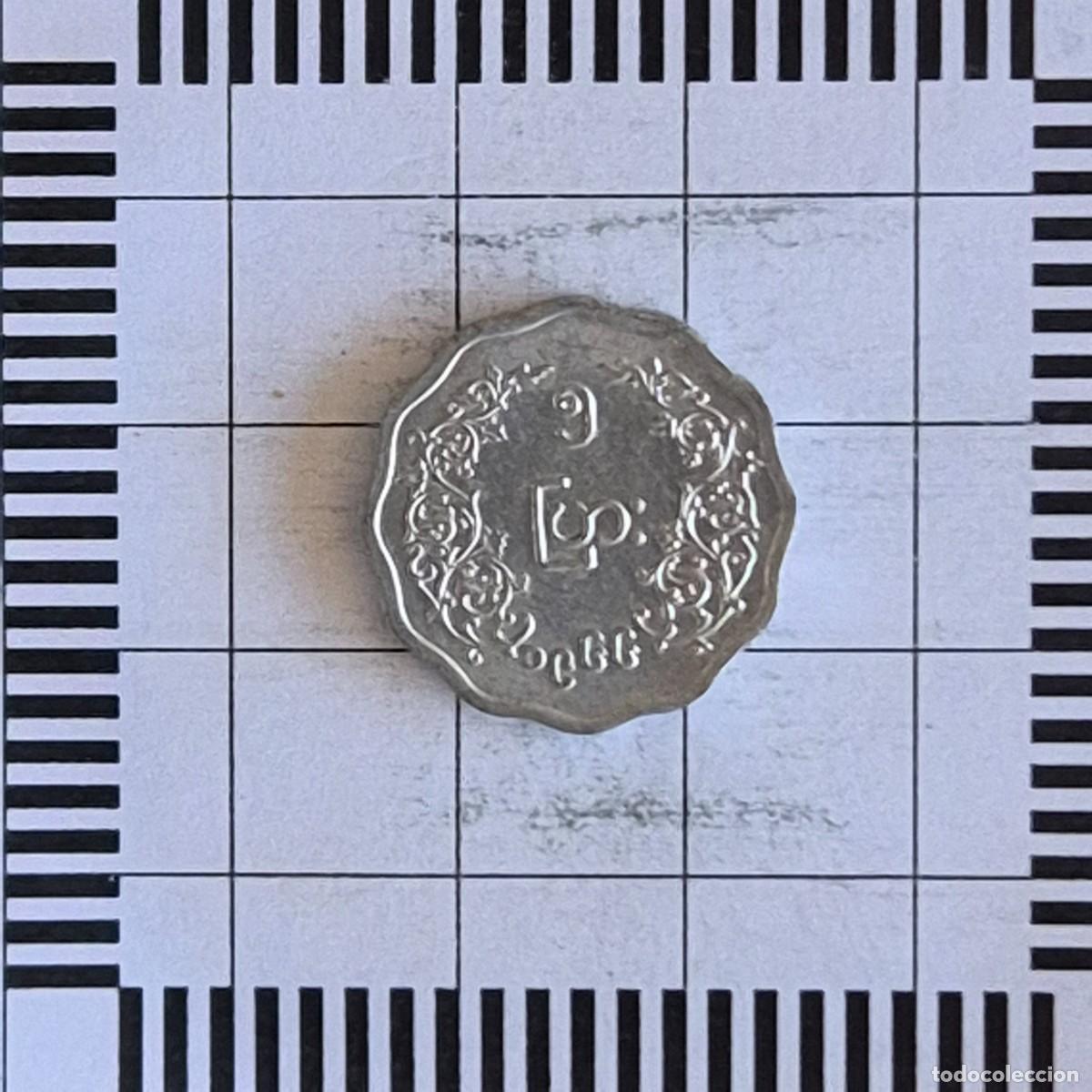 Monedas antiguas de Asia: 5 PYAS, MYANMAR. 1966. (KM#39). - Foto 2