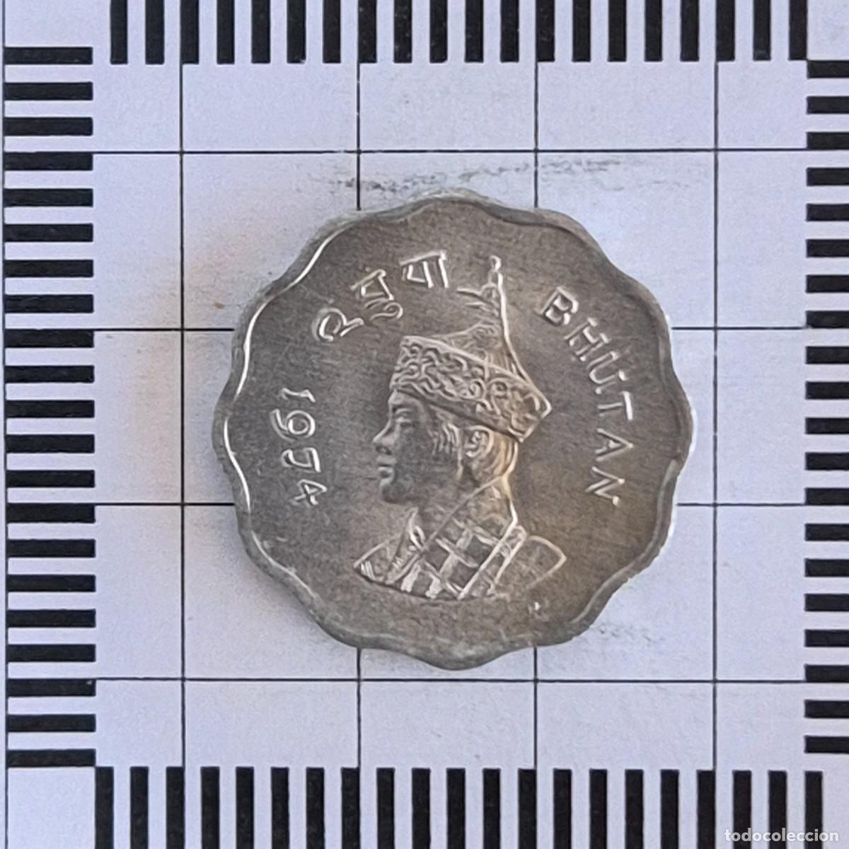 Monedas antiguas de Asia: 10 CHERTRUMS, BHUTAN. 1974. (KM#38).