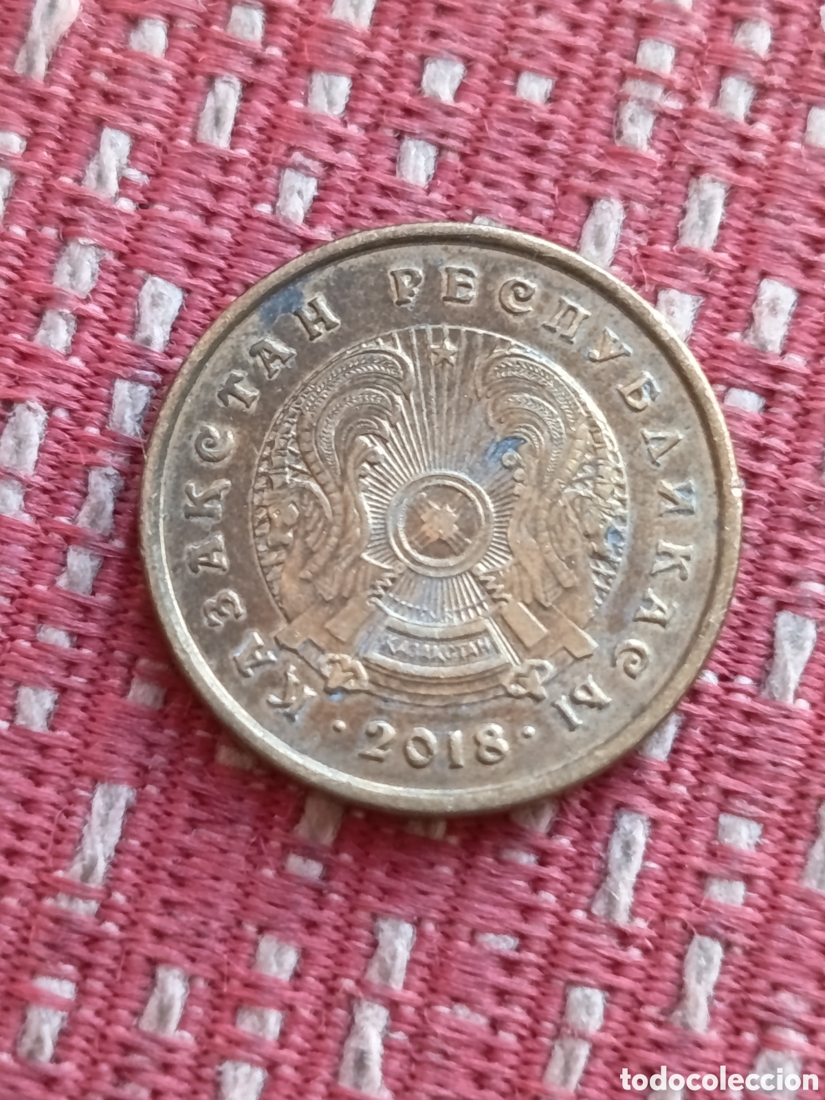 Monedas antiguas de Asia: Kazajist&aacute;n 1 Tenge 2018