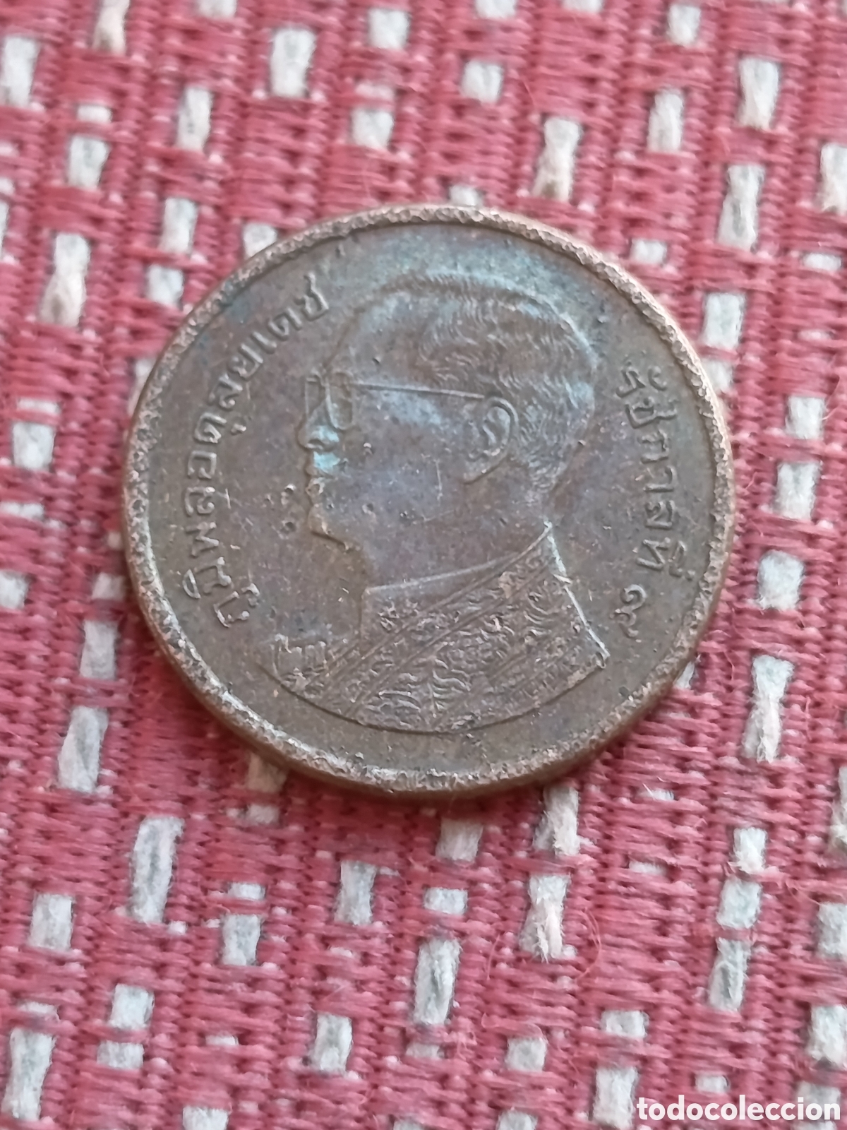 Monedas antiguas de Asia: Tailandia 25 Satang 2015