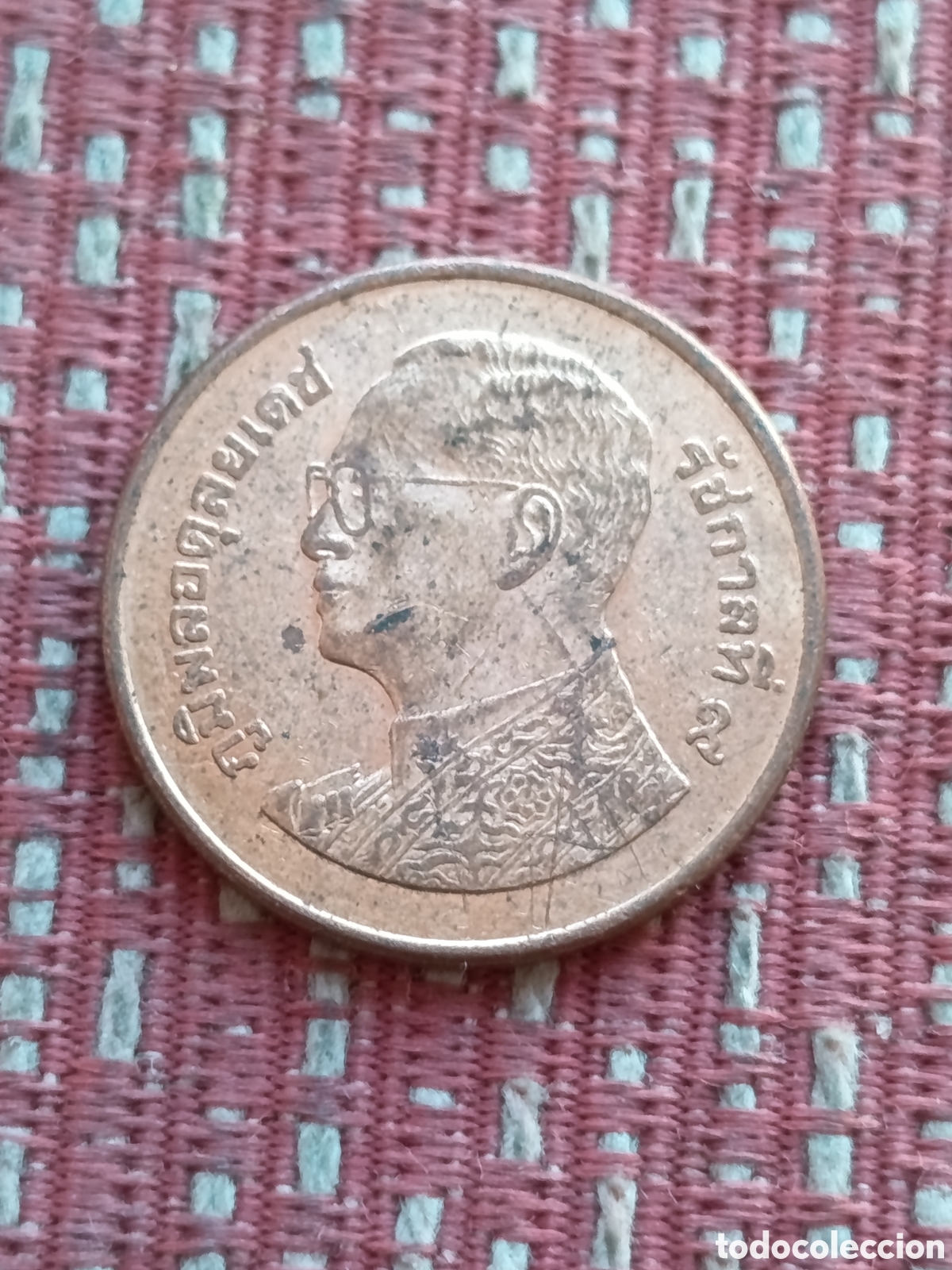 Monedas antiguas de Asia: Tailandia 50 Satang 2009