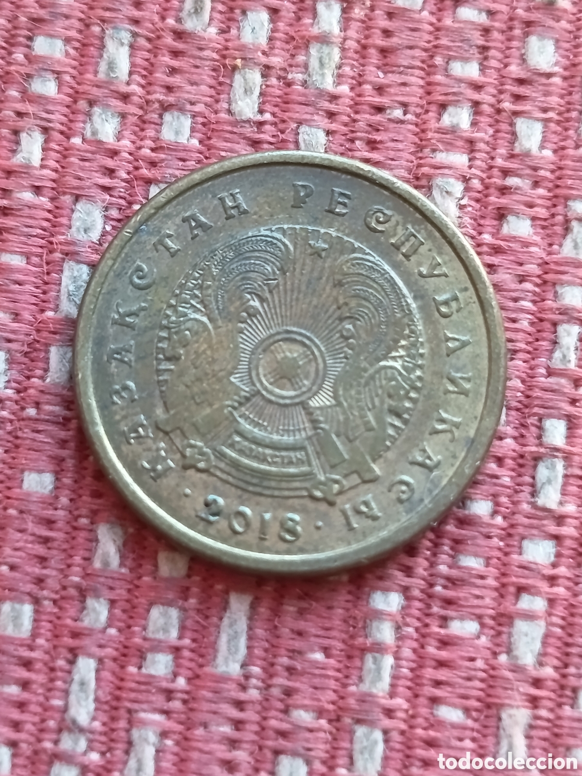 Monedas antiguas de Asia: Kazajist&aacute;n 1 Tenge 2018