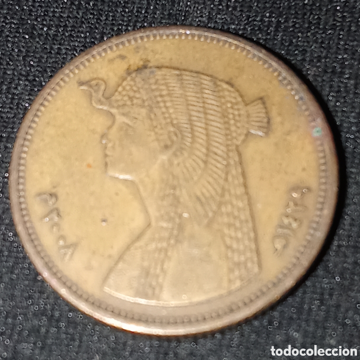 Monedas antiguas de Asia: Moneda Egipto 50 piastres