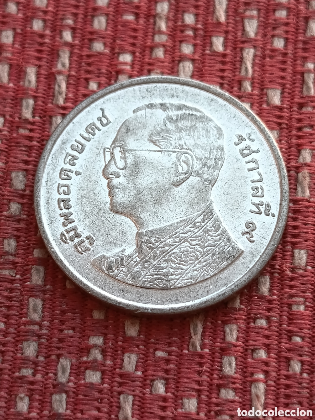 Monedas antiguas de Asia: Tailandia 1 Baht 2009