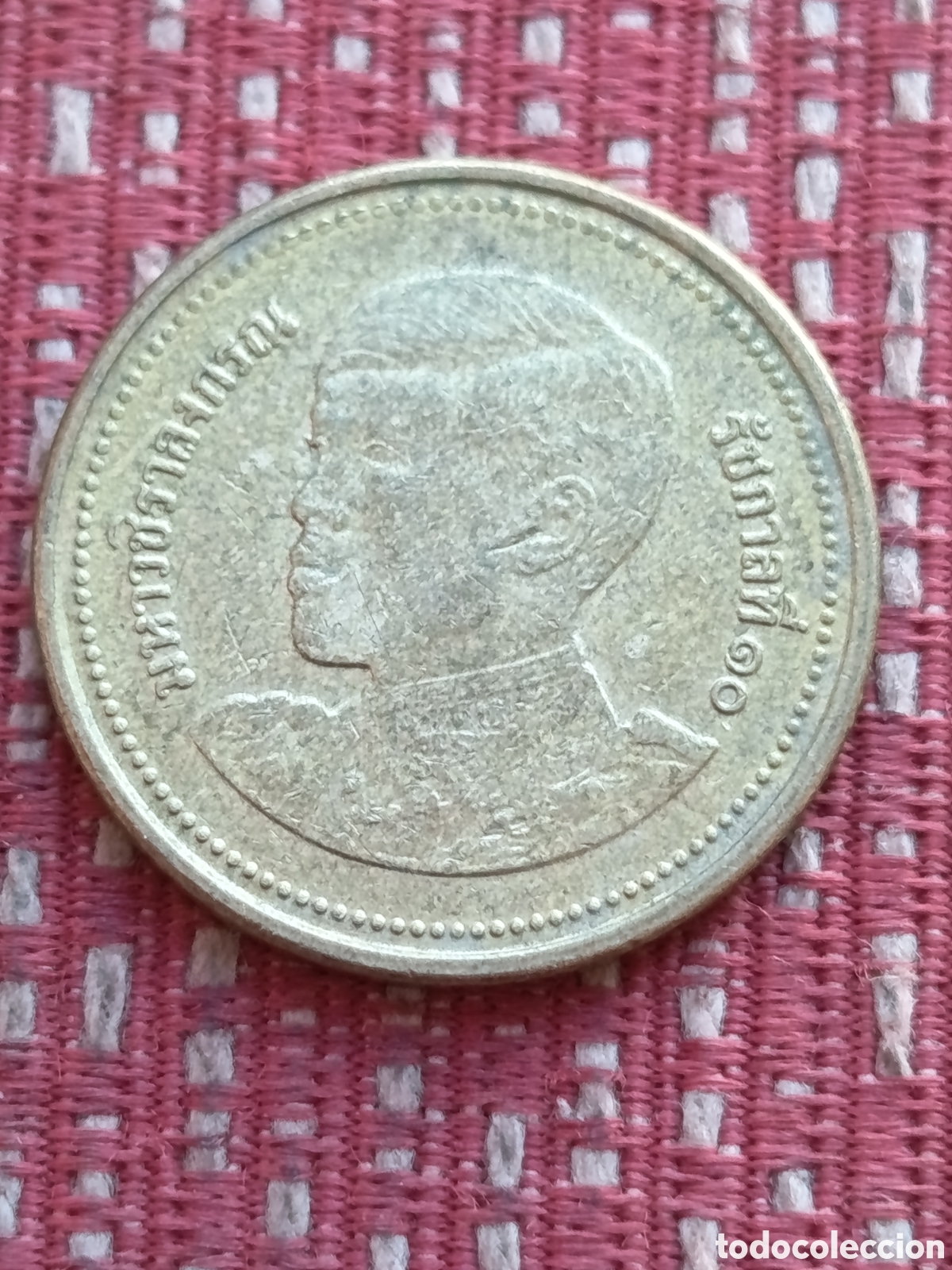 Monedas antiguas de Asia: Tailandia 2 Baht 2019