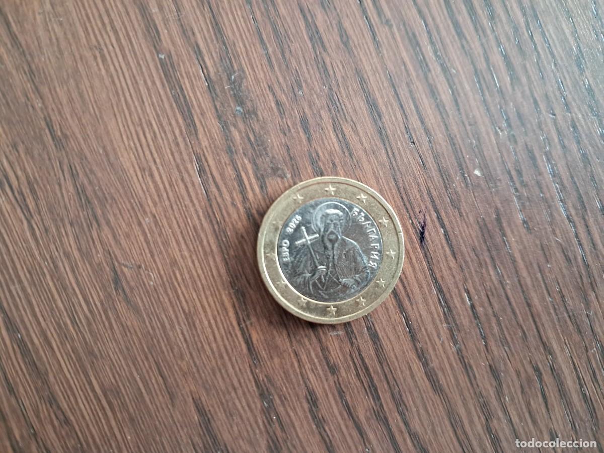 Monedas antiguas de Asia: moneda de 1 euro de Bulgaria, a&ntilde;o 2026.