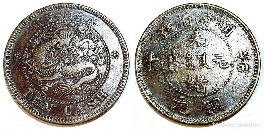 Monedas antiguas de Asia: CHINA - HUNAN - 10 CASH - 1902/1906 - XF40/E.B.C. - COBRE - REF: Y#89