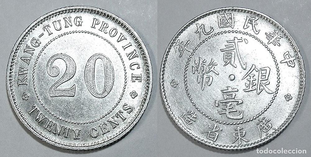 Monedas antiguas de Asia: CHINA - KWANG TUNG -1920 - (A&Ntilde;O 9) - PLATA - NO CIRCULADA - REF: KM#Y.423