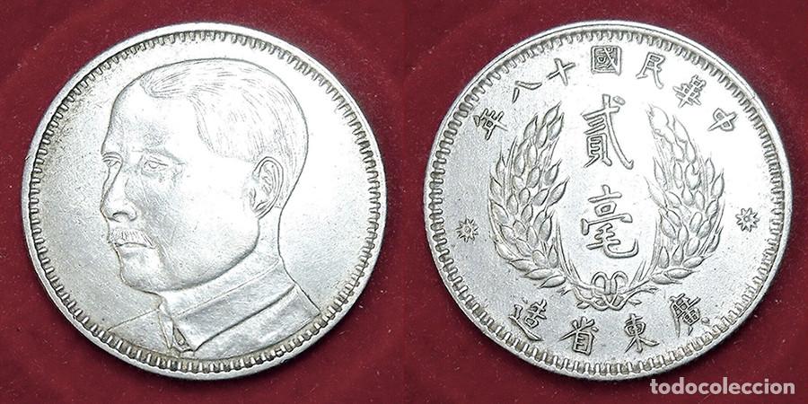 Monedas antiguas de Asia: CHINA (KWANG-TUNG) - 20 CENTS - 1929 (A&Ntilde;O 18) - PLATA - NO CIRCULADA - REF: KM#Y.426