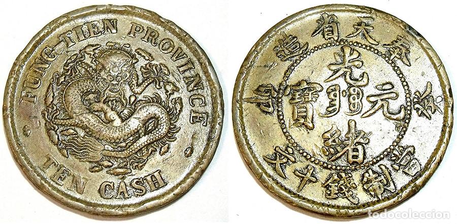 Monedas antiguas de Asia: CHINA - FUNGTIEN - 10 CASH - CD1903 - COBRE - REF: Y#89