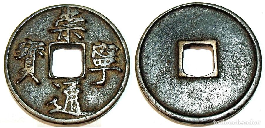 Monedas antiguas de Asia: CHINA (IMPERIO) - 10 CASH - ND1103/1105 - COBRE - VF20/M.B.C.