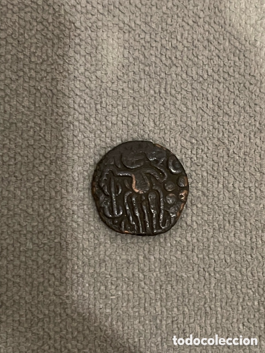 Monedas antiguas de Asia: Moneda dinastia chola bronce ceylan medieval S.X D.C