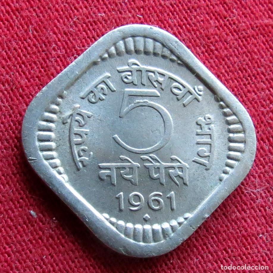 Monedas antiguas de Asia: India 5 naye paise 1961 B KM# 16 Lt 1730 *V2