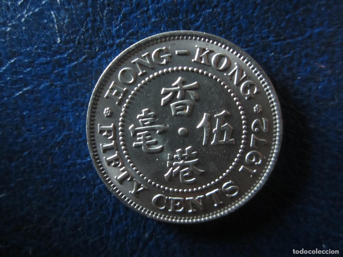 Monedas antiguas de Asia: Hong Kong 50 cents 1972