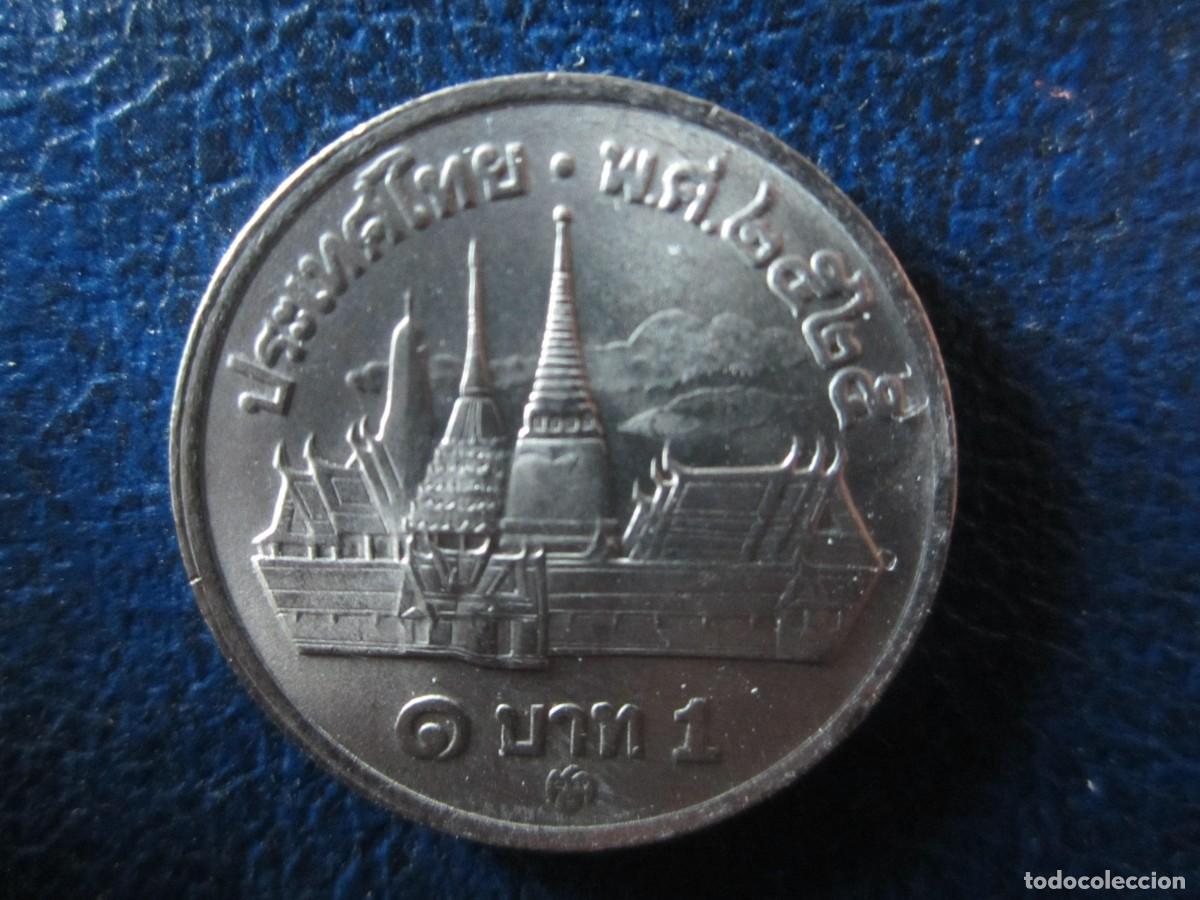 Monedas antiguas de Asia: Tailandia 1 Baht 1982