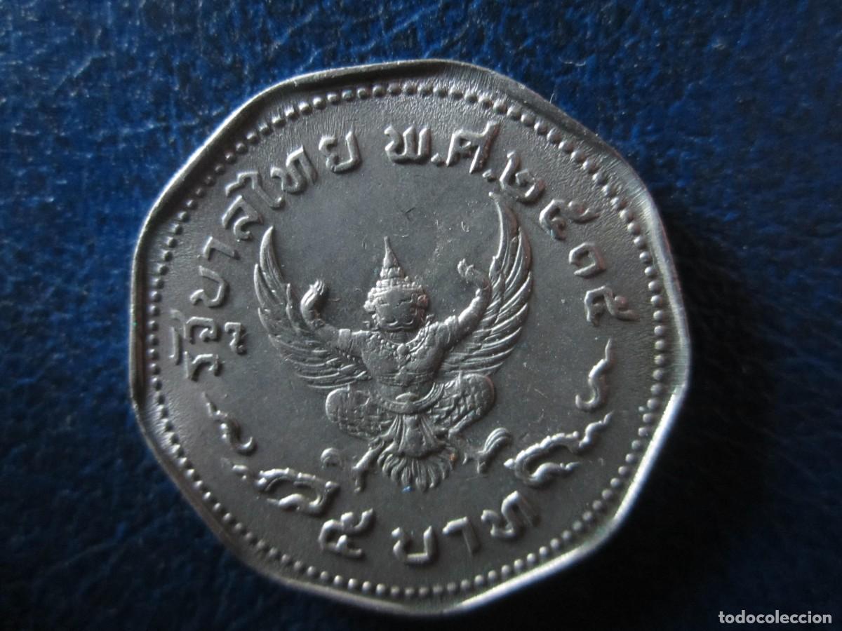 Monedas antiguas de Asia: Tailandia 5 Baht 1972