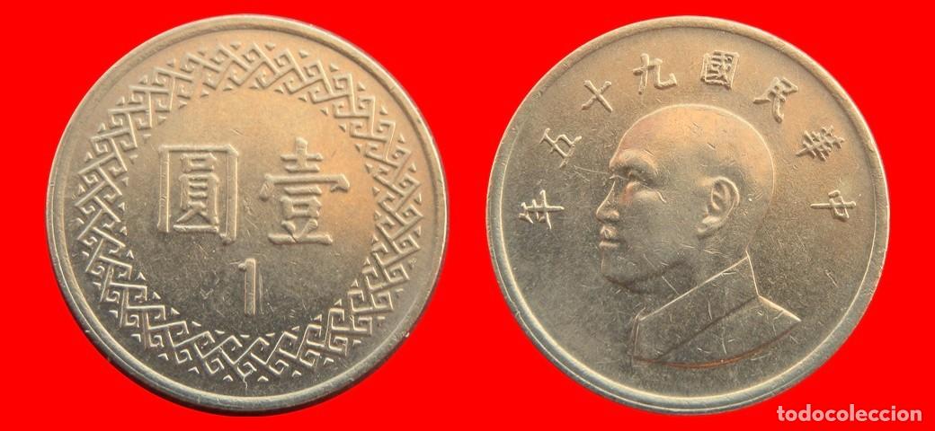 Monedas antiguas de Asia: 1 YUAN 1986 TAIWAN-155425