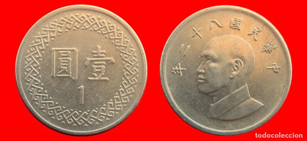 Monedas antiguas de Asia: 1 YUAN 1993 TAIWAN-155426