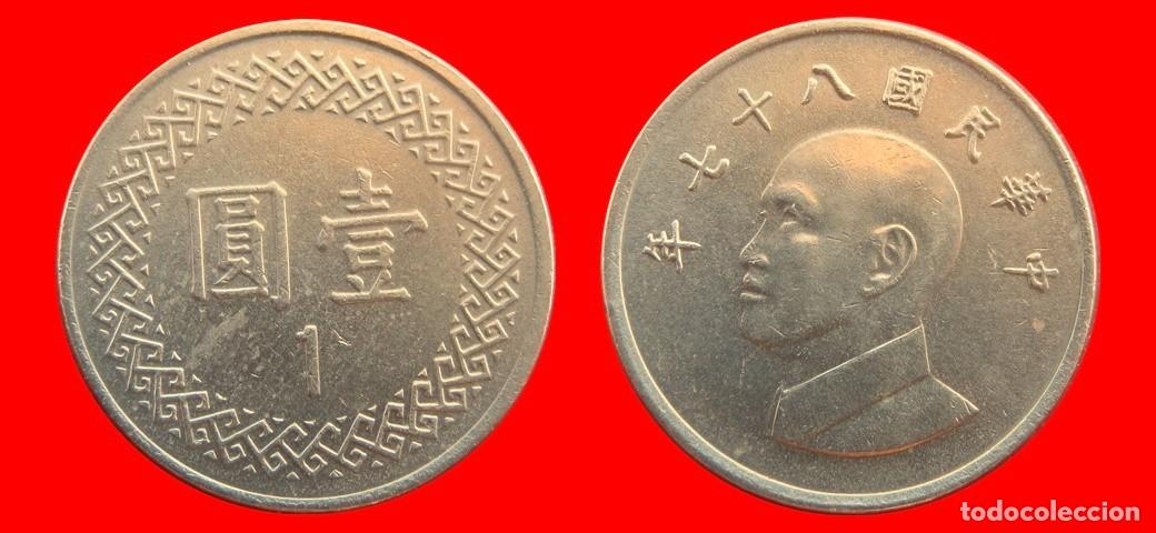 Monedas antiguas de Asia: 1 YUAN 1998 TAIWAN-155430