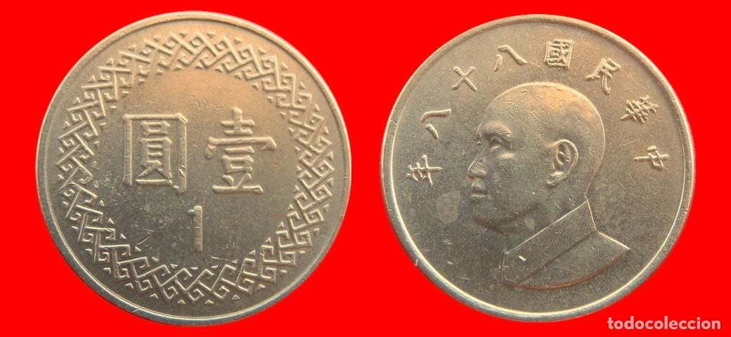 Monedas antiguas de Asia: 1 YUAN 1999 TAIWAN-155431