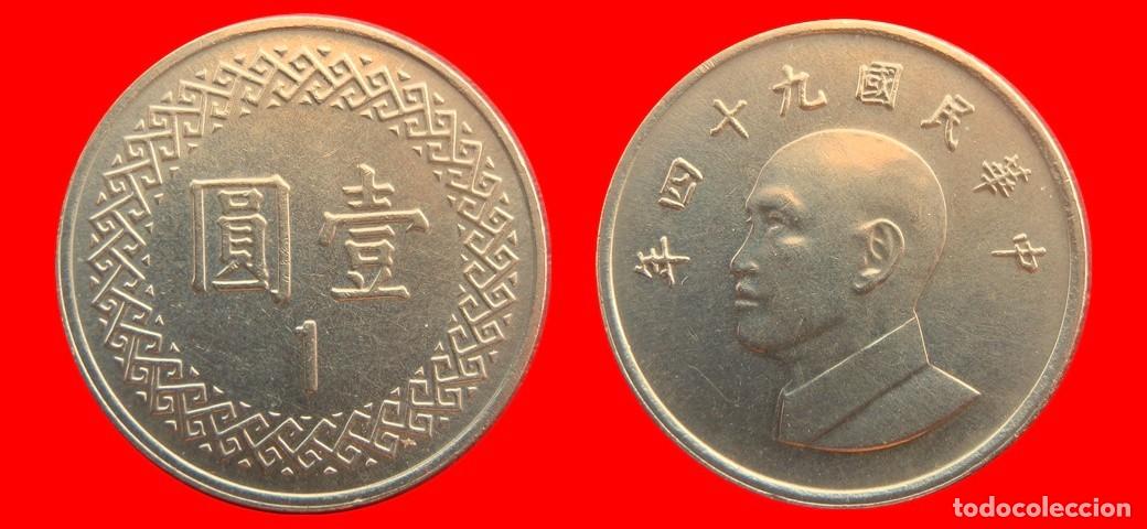 Monedas antiguas de Asia: 1 YUAN 2005 TAIWAN-155432