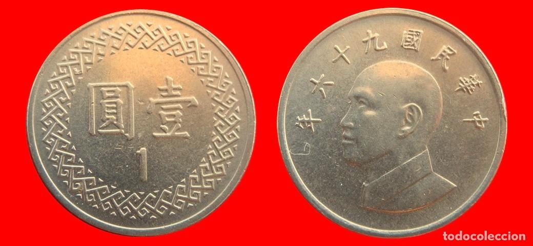 Monedas antiguas de Asia: 1 YUAN 2007 TAIWAN-155433