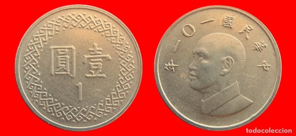 Monedas antiguas de Asia: 1 YUAN 2012 TAIWAN-155437