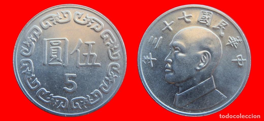 Monedas antiguas de Asia: 5 YUAN 1984 TAIWAN-155443