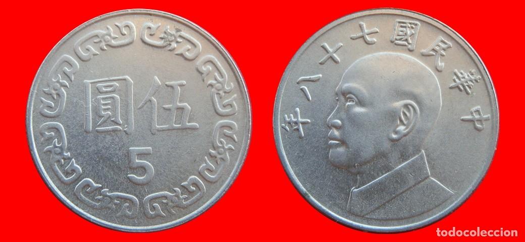 Monedas antiguas de Asia: 5 YUAN 1989 TAIWAN-155444