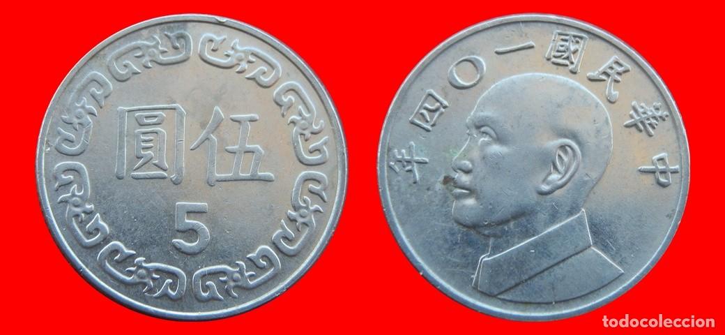 Monedas antiguas de Asia: 5 YUAN 2015 TAIWAN-155445