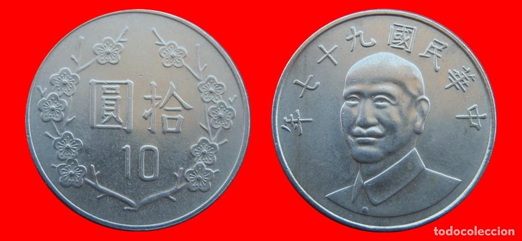 Monedas antiguas de Asia: 10 YUAN 2008 TAIWAN-155447