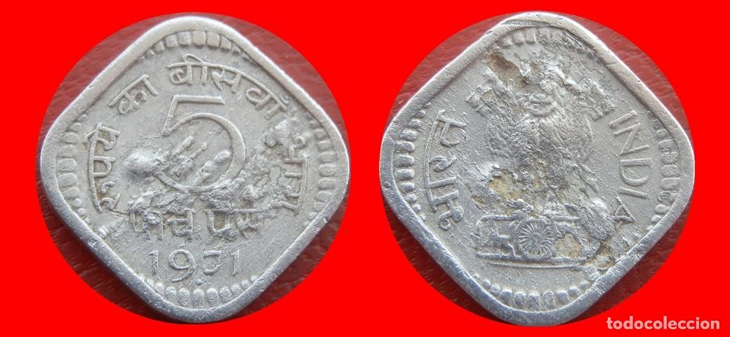 Monedas antiguas de Asia: 5 PAISE 1971 INDIA-155456