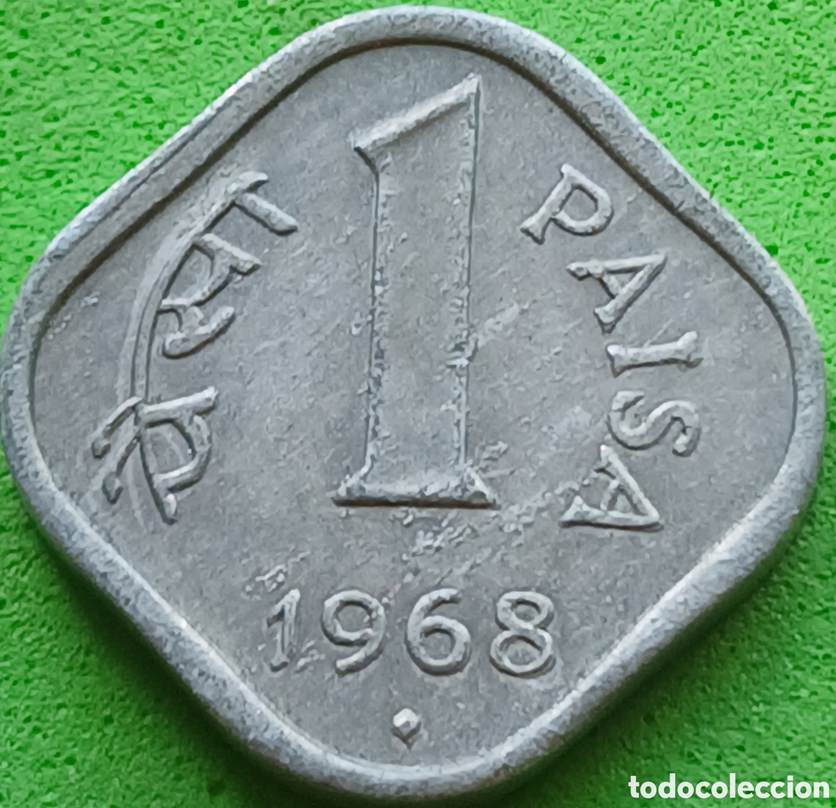 Monedas antiguas de Asia: India 1 paisa 1968 km#10.1 ceca Bombay