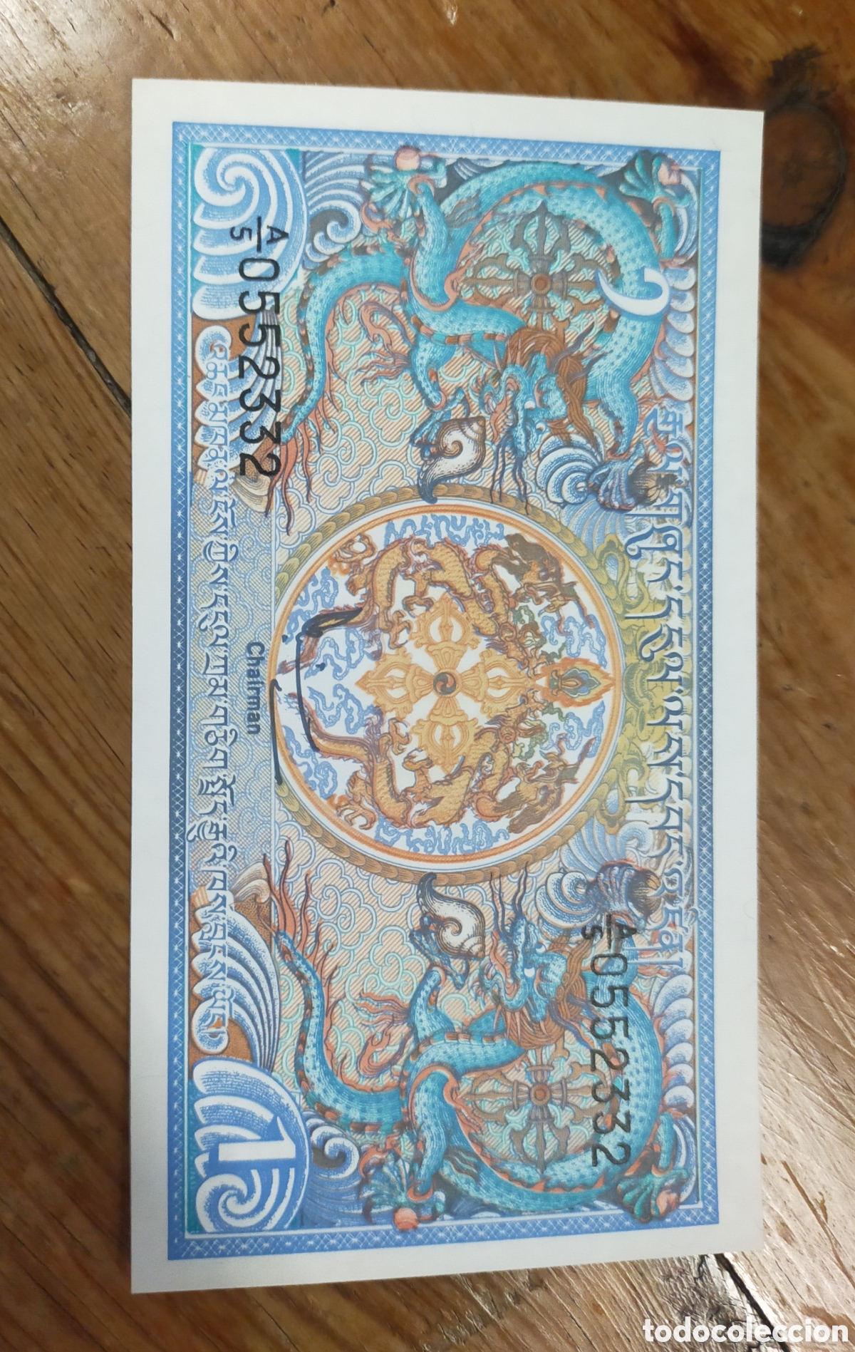 Monedas antiguas de Asia: billete de 1 Ngultrum de But&aacute;n, emitido alrededor de 1986